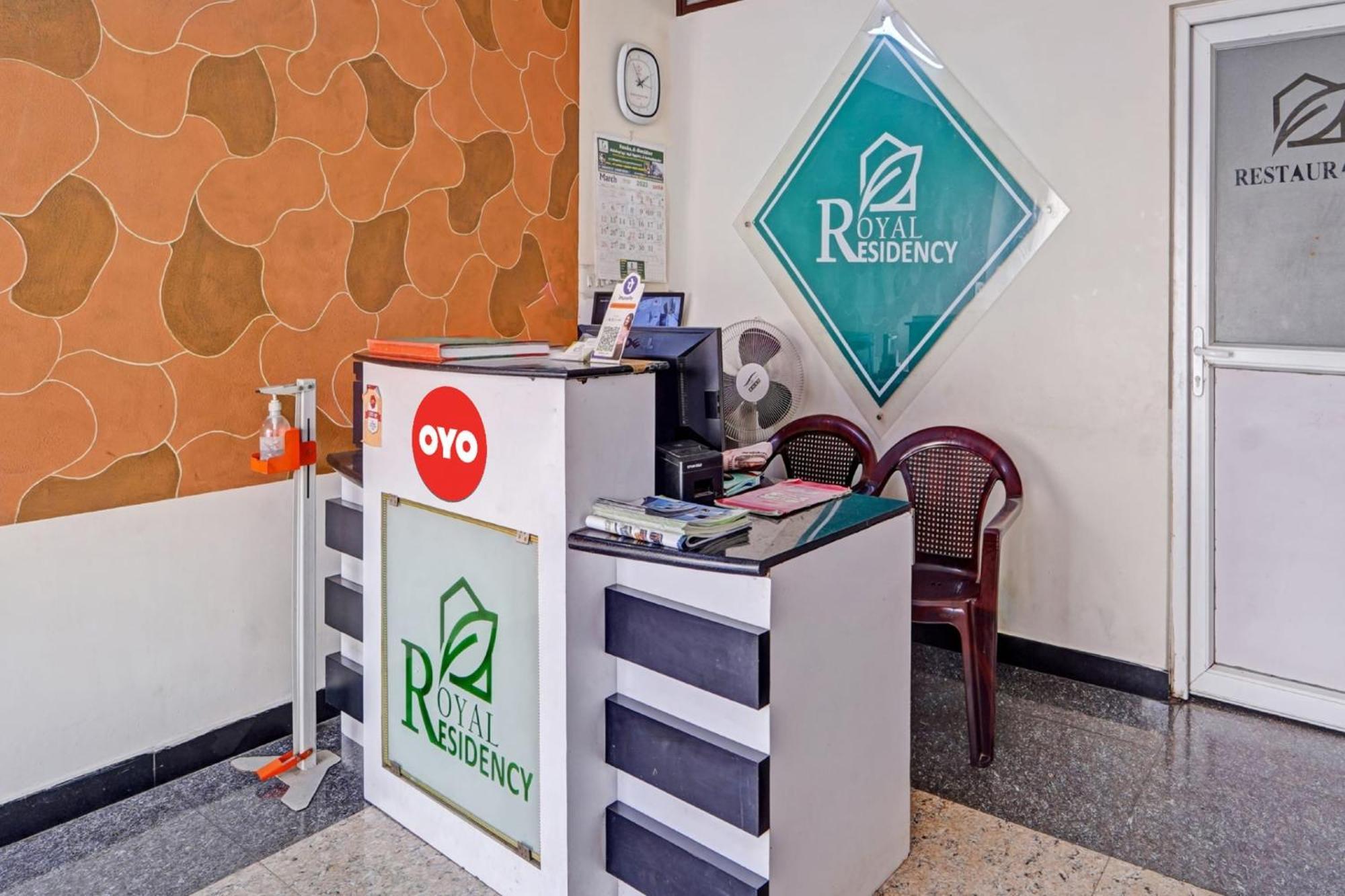 Hotel O Royal Residency Nāmakkal 외부 사진
