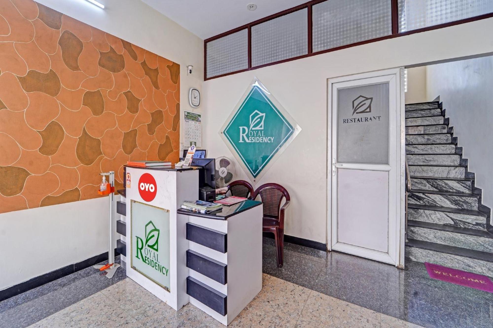 Hotel O Royal Residency Nāmakkal 외부 사진